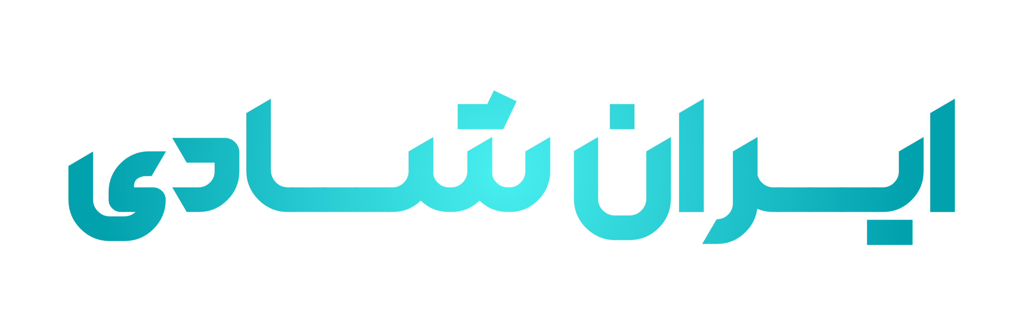 فروشگاه اینترنتی ایران شادی