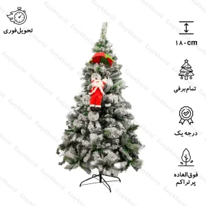 درخت کریسمس برف سنگین ترکیبی تایلندی 180 سانت