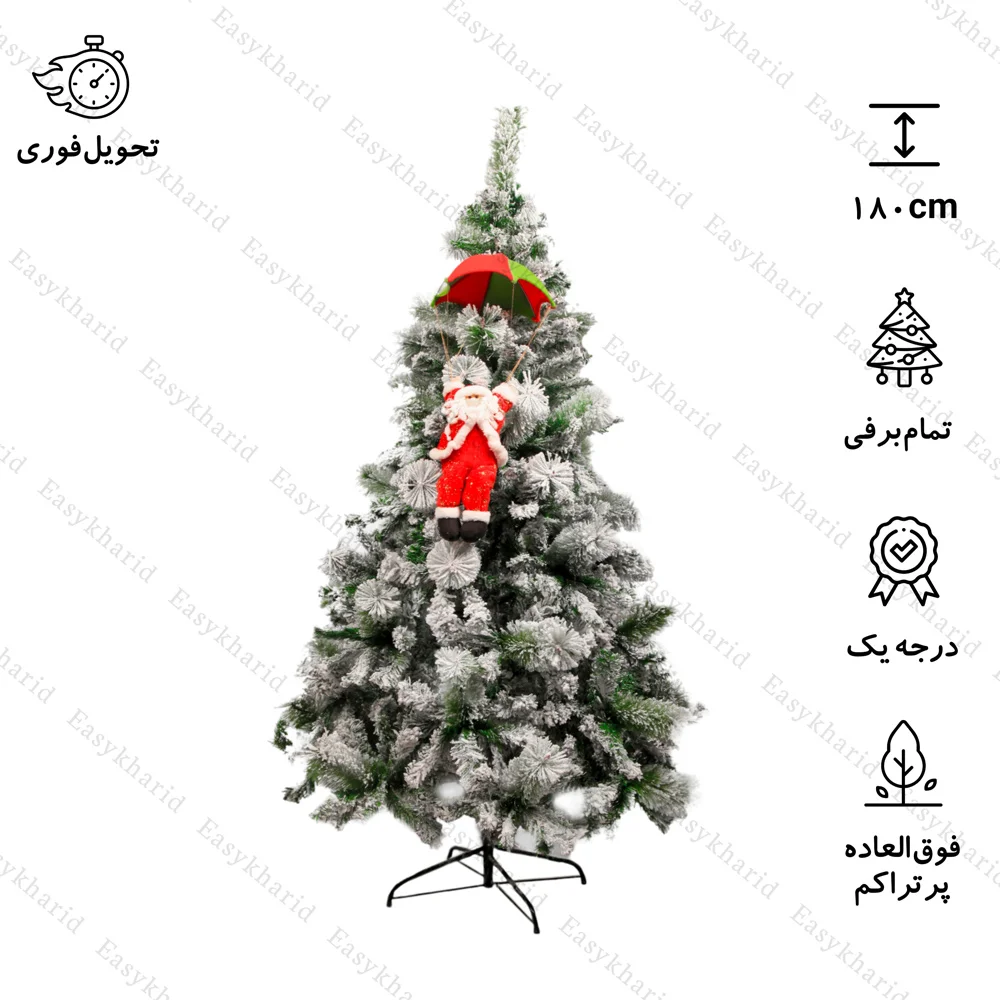 درخت کریسمس برف سنگین ترکیبی تایلندی 180 سانت
