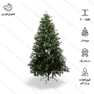 درخت کریسمس کاج نوئل اروپایی سبز 200 سانتی متر