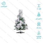 درخت کریسمس ترکیبی برف سنگین مدل ایتالیایی سایز 60 سانتی متر