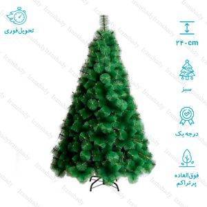 درخت کریسمس کاج اروپایی 240 سانتی سبز