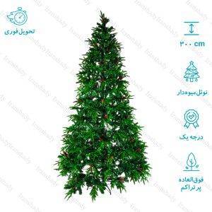 درخت کریسمس کاج نوئل میوه دار سبز مدل اروپایی سایز 300 سانتی متر