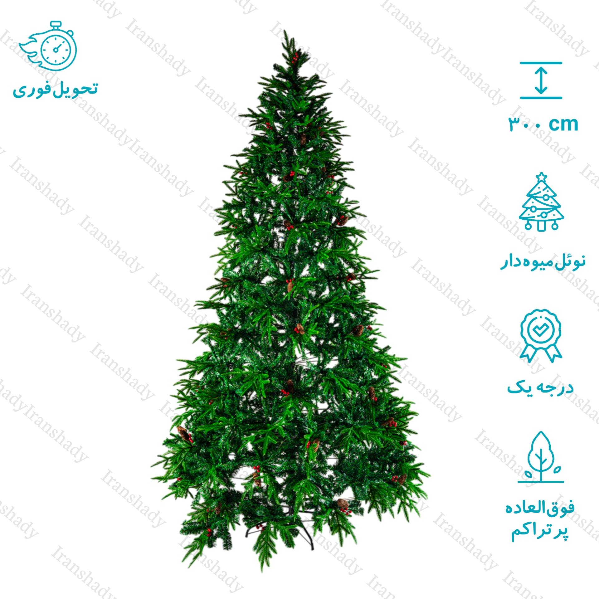 درخت کریسمس کاج نوئل میوه دار سبز مدل اروپایی سایز 300 سانتی متر