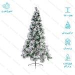 درخت کریسمس ترکیبی برف سنگین مدل ایتالیایی سایز 240 سانتی متر