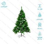 درخت کریسمس علفی سوزنی مدل ایتالیایی سایز 180 سانتی متر