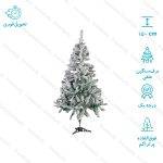 درخت کریسمس علفی برف سنگین مدل نروژی سایز 150 سانتی متر
