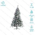 درخت کریسمس علفی برف سنگین مدل نروژی سایز 180 سانتی متر
