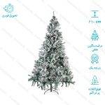 درخت کریسمس علفی برف سنگین مدل نروژی سایز 210 سانتی متر