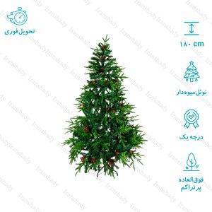 درخت کریسمس کاج نوئل میوه دار سبز مدل اروپایی سایز 180 سانتی متر