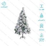 درخت کریسمس ترکیبی برف سنگین مدل ایتالیایی سایز 150 سانتی متر