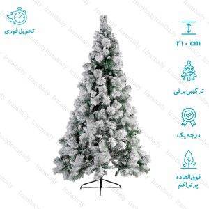 درخت کریسمس ترکیبی برف سنگین مدل ایتالیایی سایز 210 سانتی متر
