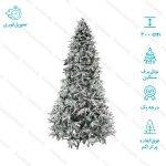 درخت کریسمس کاج نوئل اروپایی برف سنگین سایز 300 سانتی متر